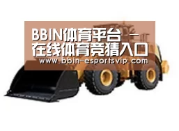 产品名称四