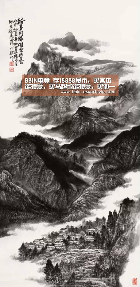 BBIN电竞