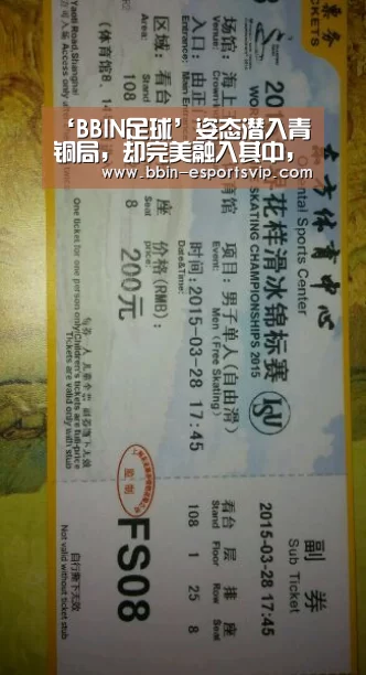 ‘BBIN足球’姿态潜入青铜局,却完美融入其中,对线被直接打崩:真太羞耻了!(图2) BBIN篮球