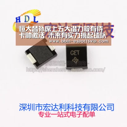 BBIN足球